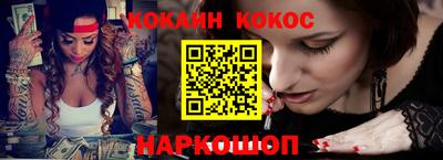 хмурый Янаул