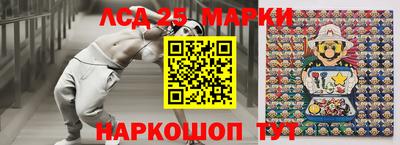 прущая мука Ярцево
