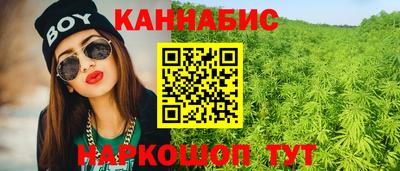 прущая мука Ярцево