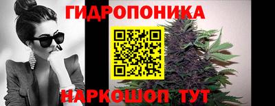 мескалин Ярославль