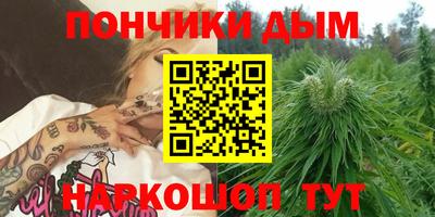 хмурый Янаул