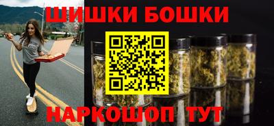 мескалин Ярославль