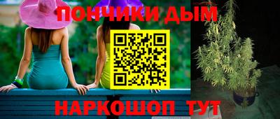 хмурый Янаул