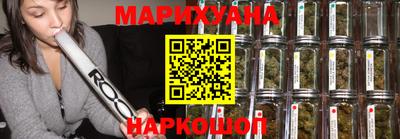 прущая мука Ярцево