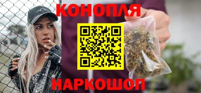 прущая мука Ярцево
