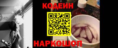 хмурый Янаул