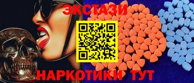 хмурый Янаул