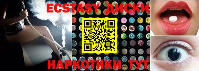 прущая мука Ярцево