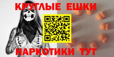 прущая мука Ярцево