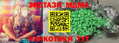 прущая мука Ярцево