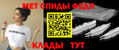 хмурый Янаул