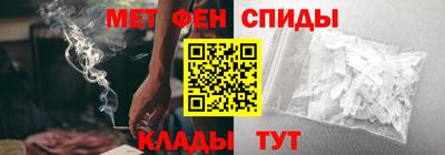 хмурый Янаул