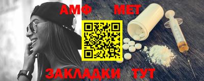 прущая мука Ярцево