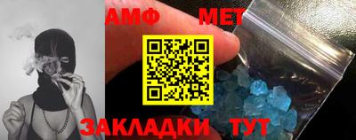 прущая мука Ярцево