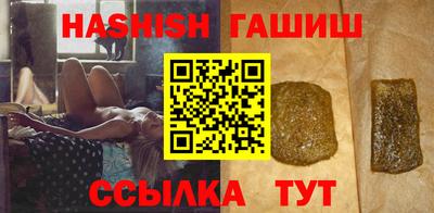 прущая мука Ярцево