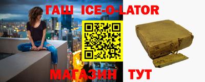 прущая мука Ярцево