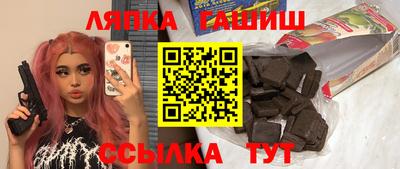 мескалин Ярославль