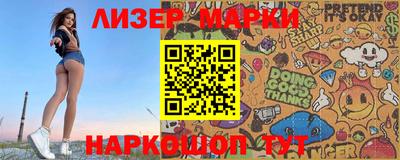 прущая мука Ярцево